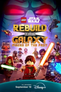 LEGO Звёздные войны: Восстанови Галактику LEGO Звёздные войны: Восстанови Галактику